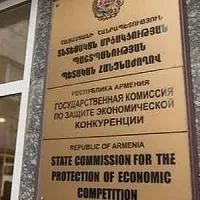 Ուշ վճարումների նոր կարգավորումների կիրարկման արդյունքները. 13 մթերողներից 12-ը լրիվ մարել են պարտավորությունները