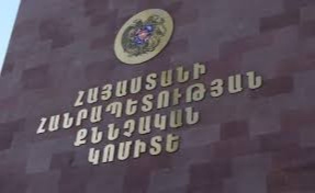 23 փաթեթ «Մարիխուանա»՝ իրացման նպատակով․ ևս մեկ անձի է մեղադրանք ներկայացվել