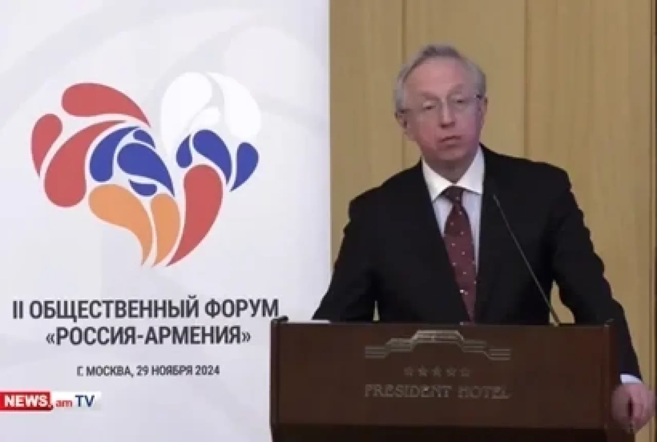 «3+3» տարածաշրջանային համագործակցության հարթակը ՌԴ ուշադրության կենտրոնում