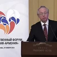 «3+3» տարածաշրջանային համագործակցության հարթակը ՌԴ ուշադրության կենտրոնում