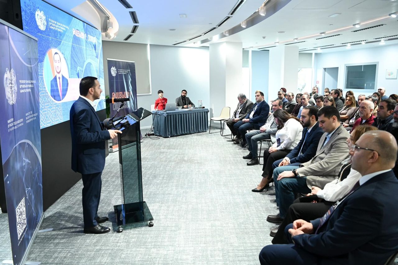 Կայացել է «Թվայնացի՛ր, Հայաստա՛ն» խորագրով աշխատաժողովը