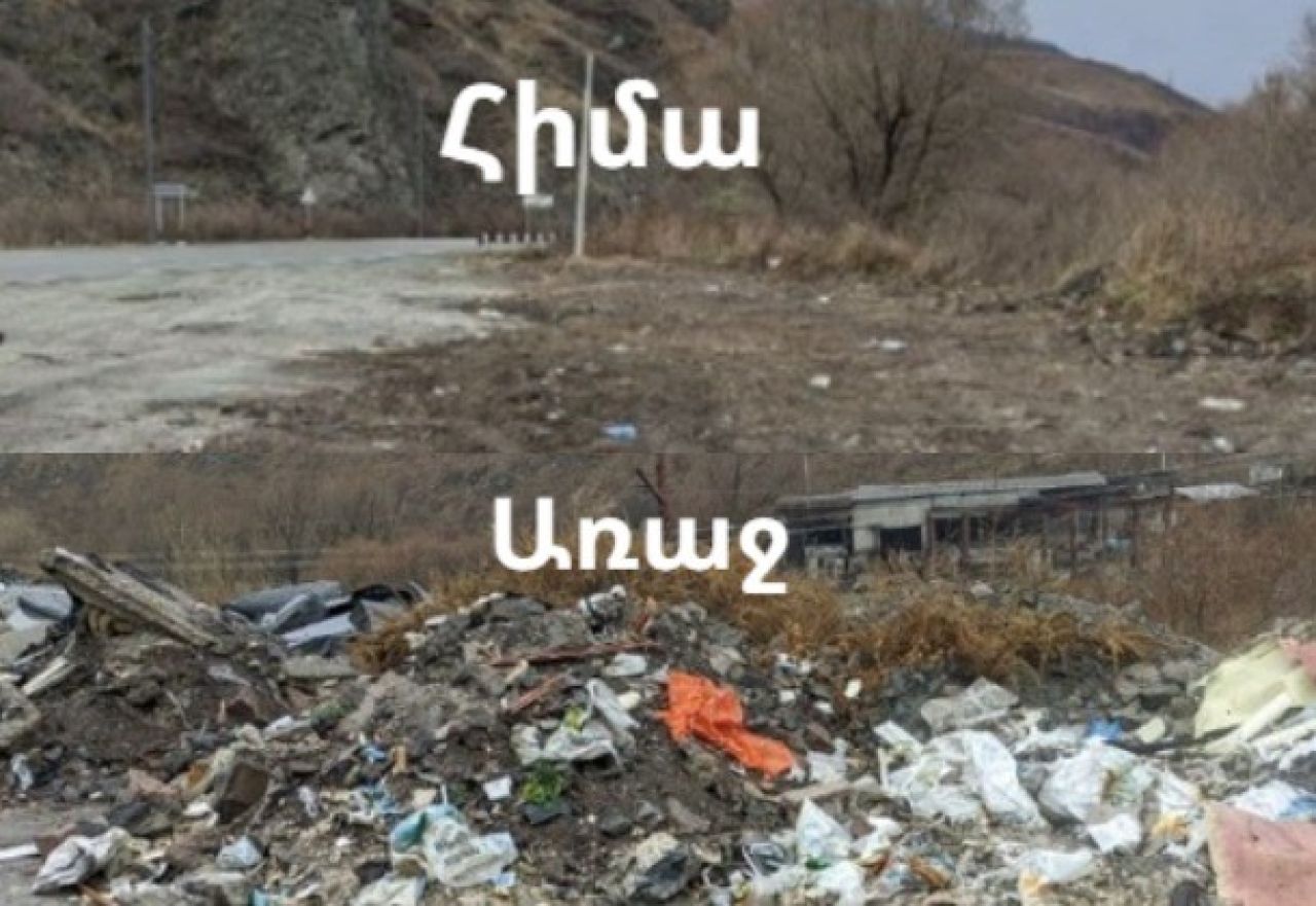 Մարզերում գույքագրված խնդիրների մասին հաղորդումներ են ուղարկվել իրավասուներին. ԲԸՏՄ