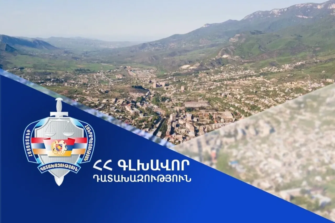 Իջևանին է վերադարձվել ավելի քան 3 հա մակերեսով 5 հողամաս
