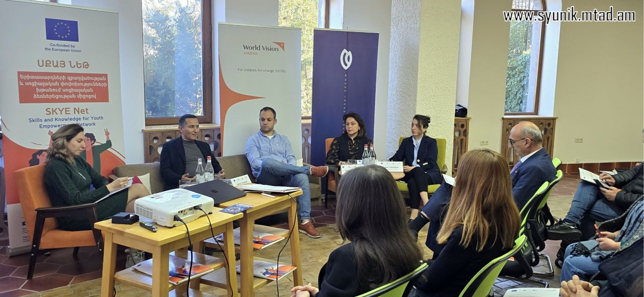 Կայացել է«ՍՔԱՅ Նեթ Սյունիք․ սոցիալական ձեռնարկատիրության ֆորում»