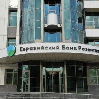 ԵԱԶԲ. ՀՀ պետական պարտքի ներկայիս ծավալը վտանգ չի ներկայացնում տնտեսության համար