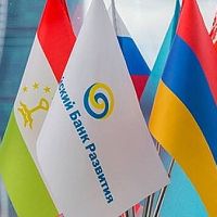 2024-ին ԵԱԶԲ-ն ՀՀ-ում 1,8% գնաճ է կանխատեսում