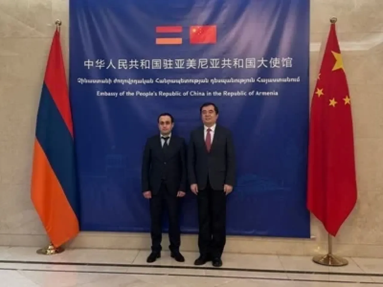 Չինաստանն ու Հայաստանը կհամագործակցեն անձնական տվյալների պաշտպանության ոլորտում