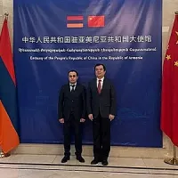 Չինաստանն ու Հայաստանը կհամագործակցեն անձնական տվյալների պաշտպանության ոլորտում