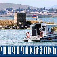 Նորատուսցի տղամարդու մեքենայում ապօրինի որսած սիգ տեսակի ձուկ է հայտնաբերվել