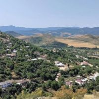 ԱՍՀՆ-ն անդրադարձել է սահմանամերձ գյուղական բնակավայրերում բնակապահովման պետական աջակցության ծրագրին