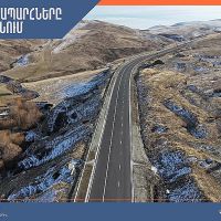 Իրավիճակը Հայաստանի ճանապարհներին և Լարսում