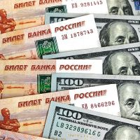 Ռուսաստանից դրամական փոխանցումների «օճառի պղպջակը»