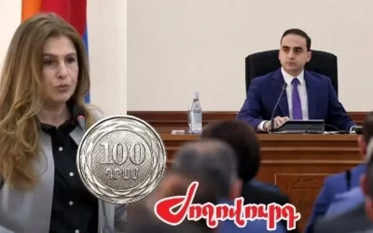 «Ժողովուրդ». Երեւանի ավագանին կքննարկի 2025-ի բյուջեն. ընդդիմությունը դեմ է զարգացման ծրագրի ֆորմատին