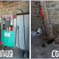 Արաքս բնակավայրում ապամոնտաժվել է դիզվառելիքի վաճառքի կետ