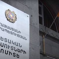 Եկամտահարկի վերադարձի դիմումները քաղաքացիները կարող են ներկայացնել հունվարի 15-ից