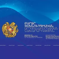 ԲՏԱ նախարարն ամփոփել է 2024-ը