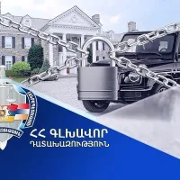 ՀՀ Գլխավոր դատախազությունը պահանջում է մի քանի միլիարդ դրամի կարողություն բռնագանձել Ոստիկանության նախկին բարձրաստիճան պաշտոնյայից