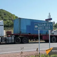 ՀՀ տնտեսական ակտիվությունը 2024 թ. հունվար–նոյեմբերին աճել է 7.4 %–ով