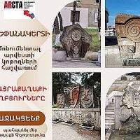 Կստեղծվի Ստեփանակերտի մոնումենտալ արվեստի կոթողների պատկերազարդ թվային ցանկ