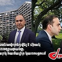 «Ժողովուրդ». Երեւանում մասնավորեցվել է միակ մանկական առողջարանը. ով է բազմահարկ համալիր կառուցում