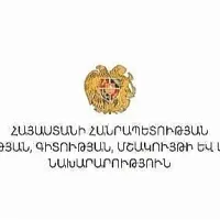 Երաշխավորված գիտական նախագծերի ֆինանսավորումը կմեկնարկի փետրվարից