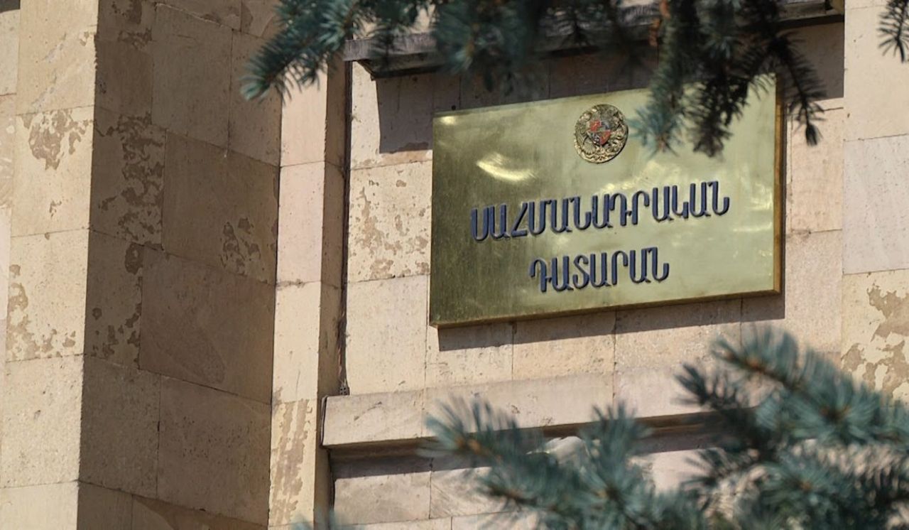 Արդարադատության նախարարը սպասում է ՍԴ որոշմանը անօրինական ծագման գույքի բռնագանձման վերաբերյալ