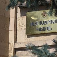 Արդարադատության նախարարը սպասում է ՍԴ որոշմանը անօրինական ծագման գույքի բռնագանձման վերաբերյալ