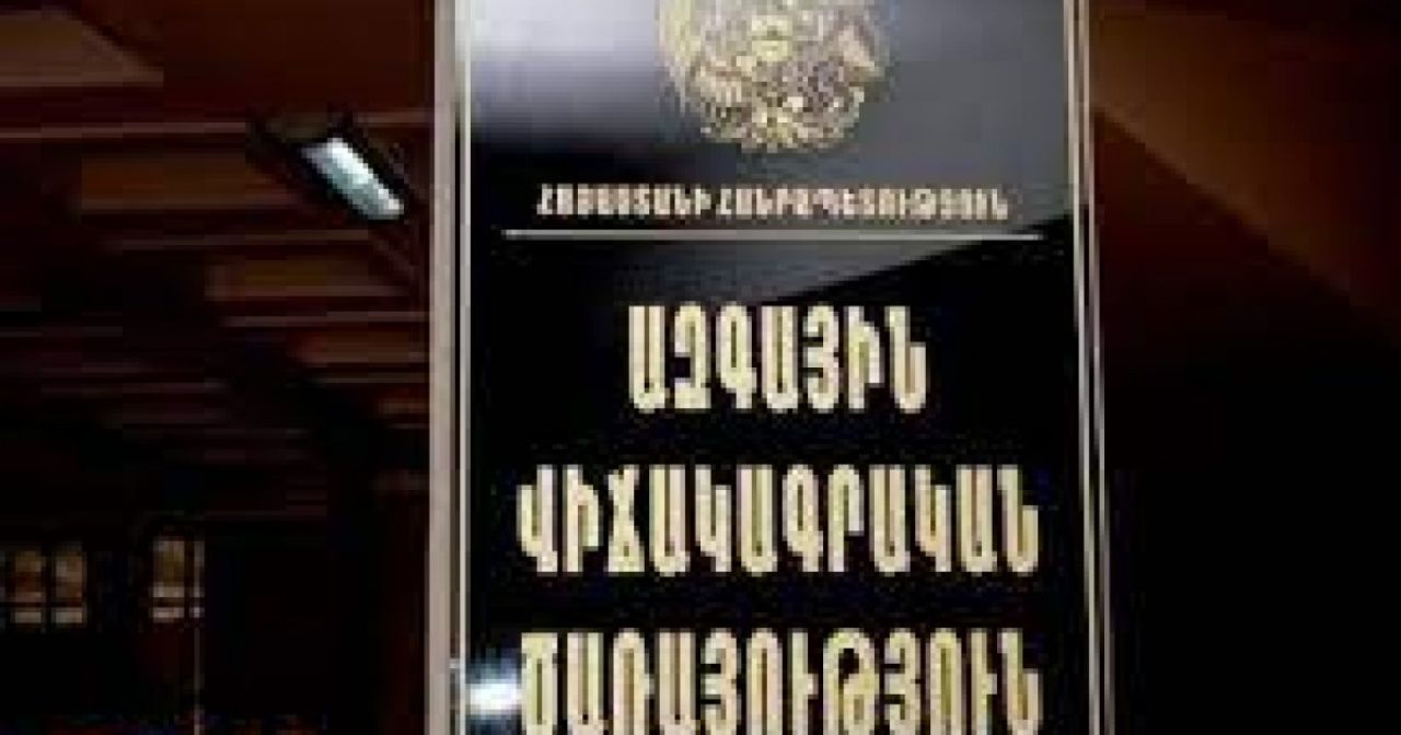 Տեղեկատվություն վիճակագրական տեղեկություններ ներկայացնողների համար
