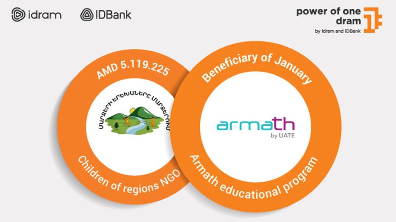 “The Power of One Dram:” 5,119,225 AMD allocated to the Children of the Regions Foundation