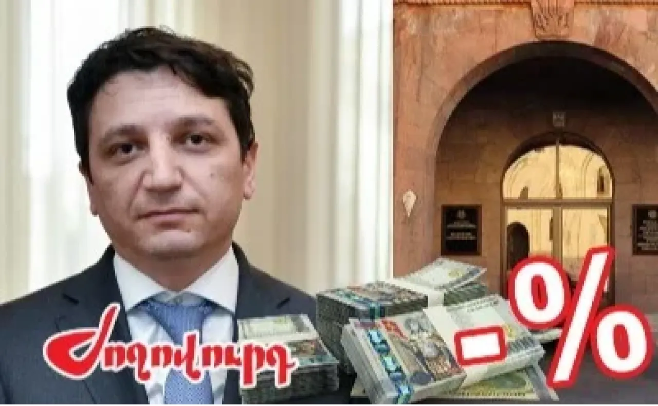 «Ժողովուրդ». Ֆիննախի հերթական «փոքր վրիպակը»՝ 100 միլիարդի չափով