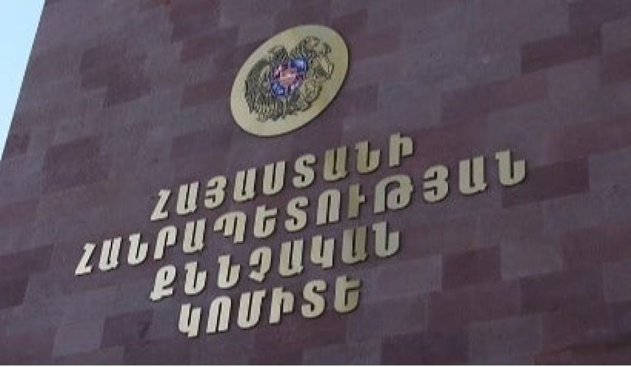 Մի խումբ անձինք ՀՀ-ում գործող բուքմեյքերական կայքերի մի շարք խաղային հաշիվներից հափշտակել են մոտ 56 մլն դրամ