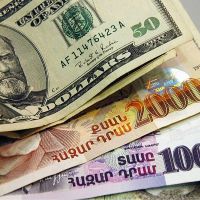 Հարկադիր կատարումն ապահովող ծառայություն. 2024-ին պետբյուջեի օգտին բռնագանձվել է ավելի քան 19 մլրդ դրամ