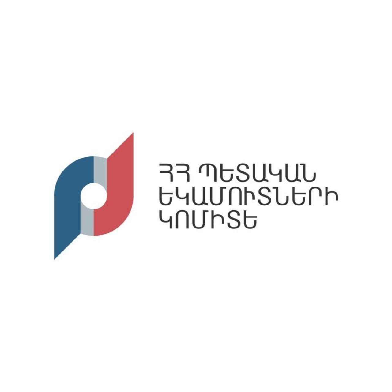 Հայտարարագրման հարթակից օգտվելու և հայտարարագիր ներկայացնելու համար նախևառաջ պետք է ունենալ խիստ էլեկտրոնային նույնականացում և էլեկտրոնային ստորագրություն