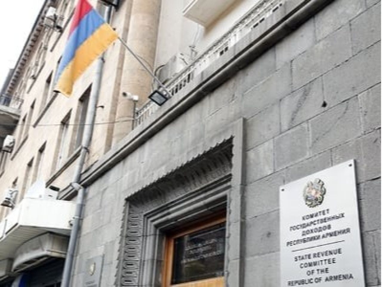 ՊԵԿ-ը հարցուպատասխան է հրապարակել եկամուտների հայտարարագիր ներկայացնելու թեմայով