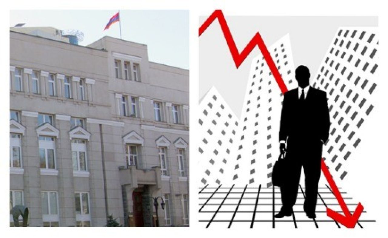 ԵԱԶԲ․ Հայաստանում մեծանում է 2025 թ․–ի առաջին եռամսյակում վերաֆինանսավորման տոկոսադրույքի նվազեցման ընթացիկ ցիկլն ավարտելու հավանականությունը