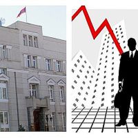 ԵԱԶԲ․ Հայաստանում մեծանում է 2025 թ․–ի առաջին եռամսյակում վերաֆինանսավորման տոկոսադրույքի նվազեցման ընթացիկ ցիկլն ավարտելու հավանականությունը