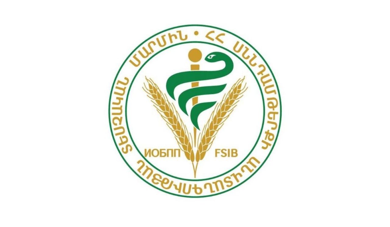 Վերացվել է Հանրային սննդի օբյեկտի արտադրական գործունեության կասեցումը