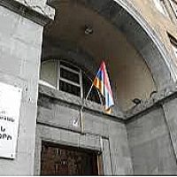 ՊԵԿ-ը հրապարակել է «Ինչպես լրացնել եկամուտների հայտարարագիրը. Բաժին-2» հոլովակը