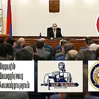 «Ժողովուրդ». Երեւանի ավագանու ընդդիմադիր խմբակցությունները կբոյկոտեն արտահերթ նիստը