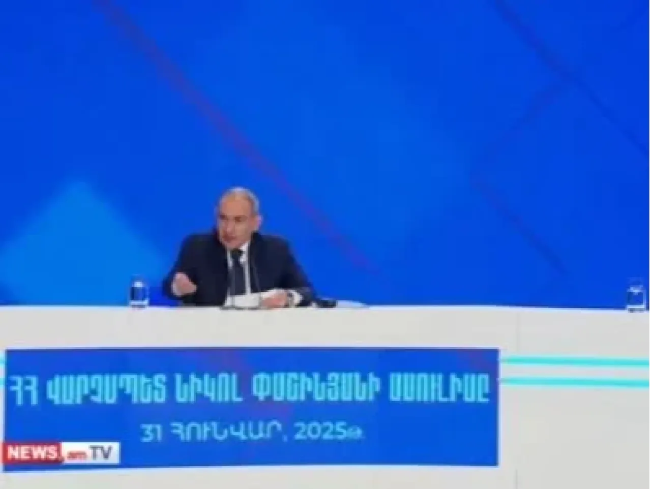 Հայտարարագրման արդյունքում մարդիկ իրենց վճարած եկամտահարկից կարող են տարեկան մինչև 100 հազար դրամ հետ ստանալ