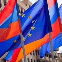 Ապրիլի 1-ից փոփոխություններ կլինեն ԵՄ ներմուծման ընթացակարգերում