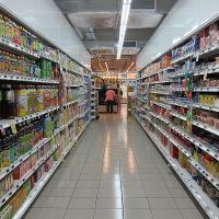 2024-ին ՀՀ ներքին ապրանքաշրջանառությունն աճել է 17 տոկոսով