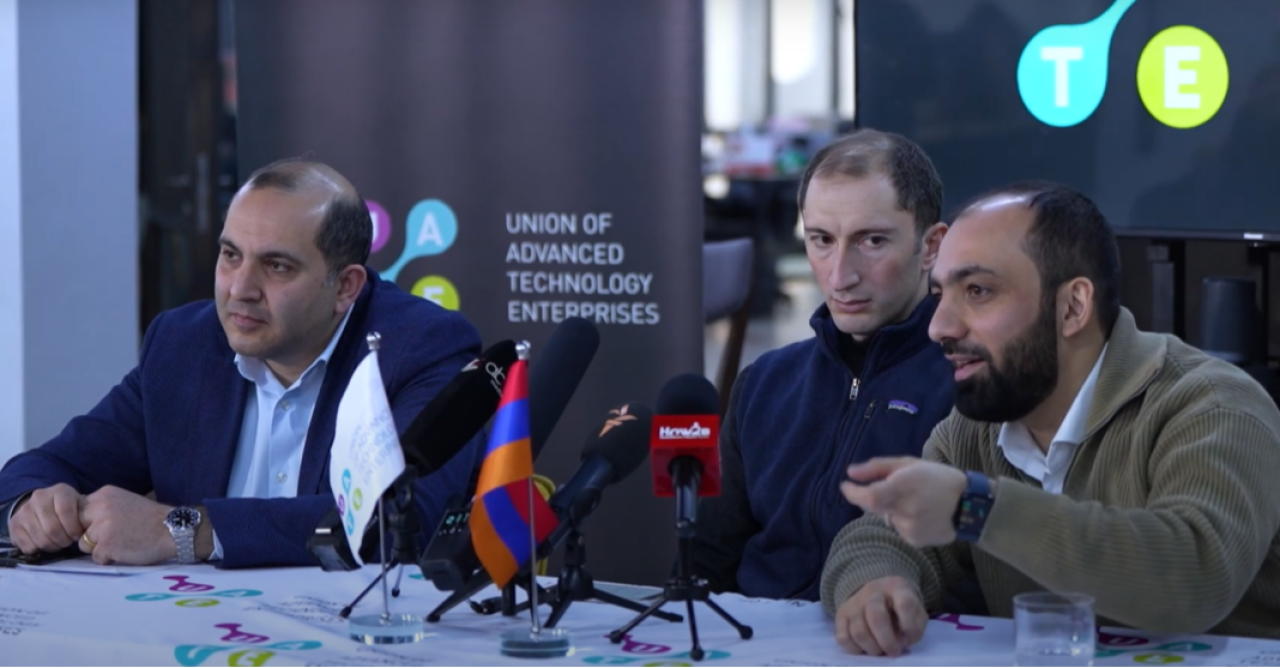 how2b.am. ԱՏՁՄ-ն դեմ է Բարձր տեխնոլոգիաների արդյունաբերության նոր ընդունած կարգավորմանը