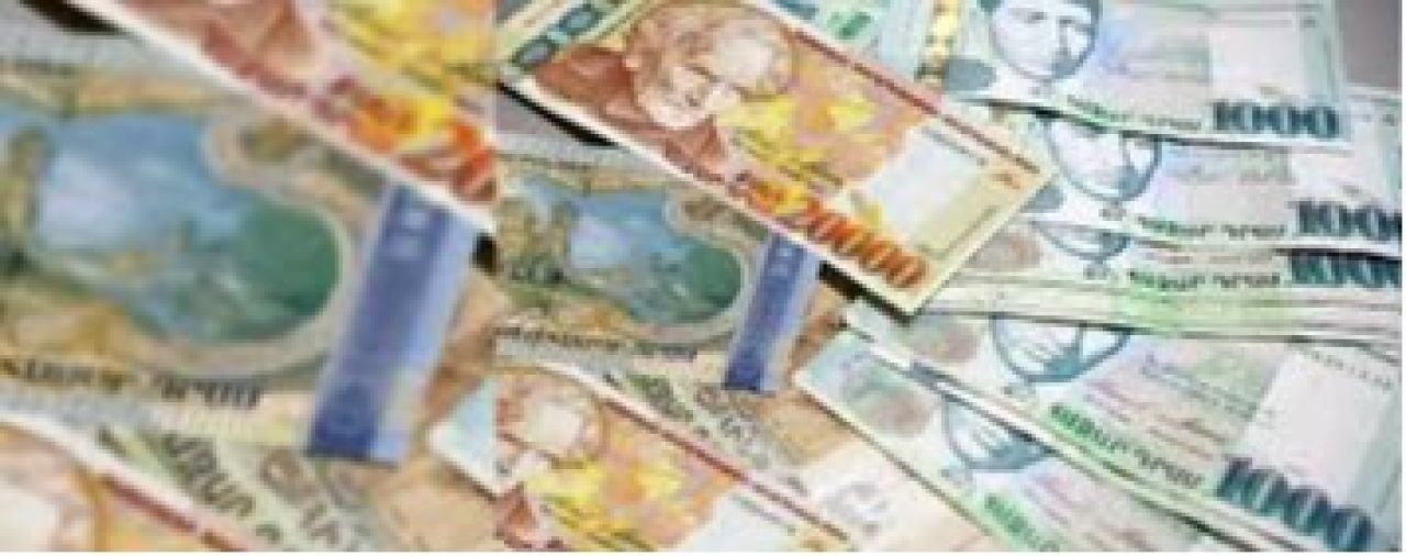 2,579 մլրդ դրամ՝ պետբյուջեի եկամուտների նախորդ տարի