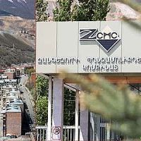 Ընդհանուր աշխատավարձային ֆոնդը կավելանա միջինը 20%-ով. ԶՄՊԿ հայտարարությունը