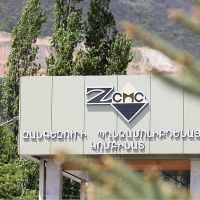 «ԶՊՄԿ» ՓԲԸ գլխավոր տնօրեն Ռոման Խուդոլին հարցազրույց է տվել Սյունիք հեռուստաընկերությանը