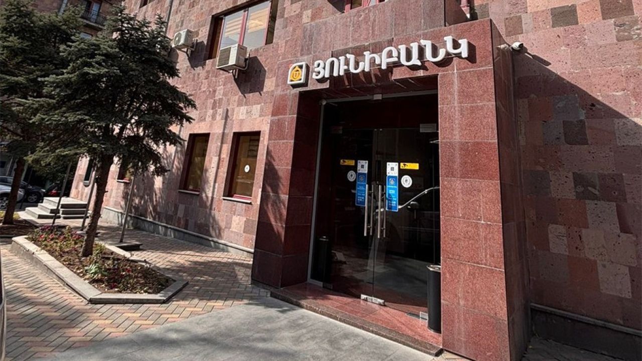 Յունիբանկը ժամկետից շուտ ավարտել է ստորադաս պարտատոմսերի տեղաբաշխումը