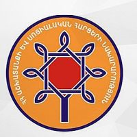 Անհուսալի վարկեր ունեցող անձանց աջակցության ծրագրի շրջանակում դիմումներն ընդունվում են