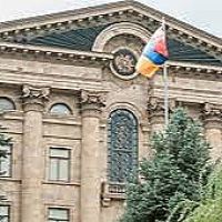 ԱԺ-ն շարունակում է քննարկել Հայաստանի՝ ԵՄ անդամակցության գործընթաց սկսելու մասին օրինագիծը (ուղիղ)