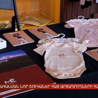 Արտահանման նոր շուկաներ հայ արտադրողների համար